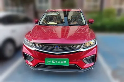 Geely Auto Coolray