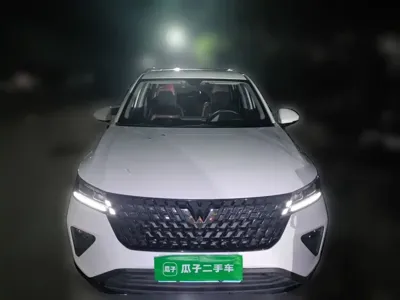 Wuling Xingchi