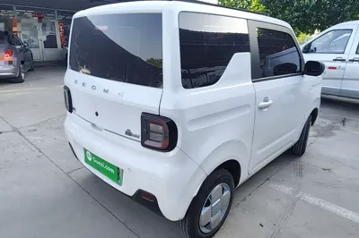 Geely Galaxy Panda