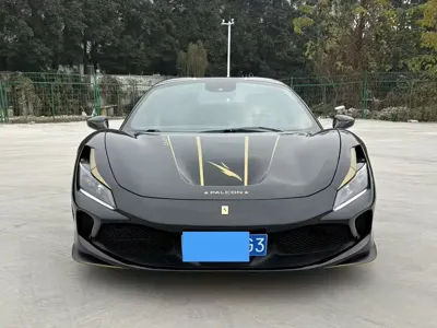 Ferrari F8