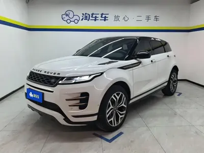 Land Rover Evoque