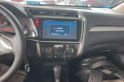 Honda Greiz