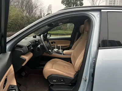 Nio ES6