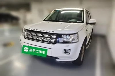 Land Rover Freelander 2