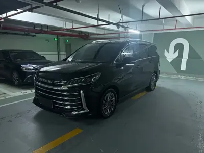 大通 G50
