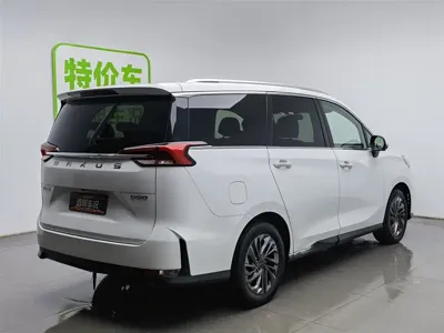 大通 G50