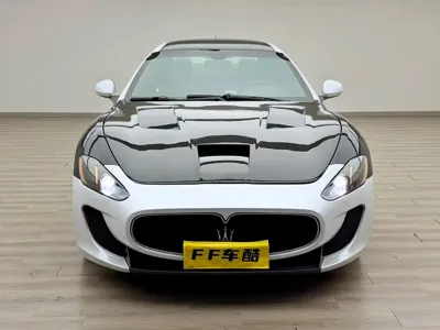 Maserati GranTurismo