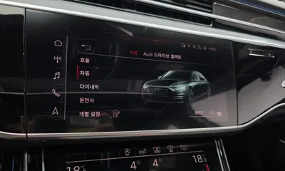Audi S8