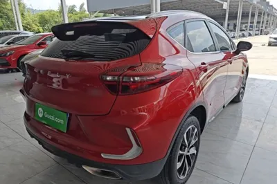 Geely Auto Emgrand GS