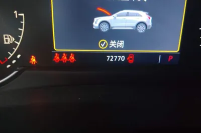 Cadillac XT4