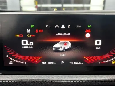 Fengxing Fengxing T5 EVO