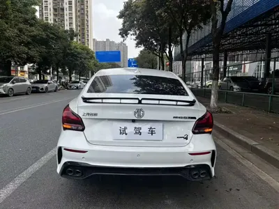 MG MG5 Scorpio