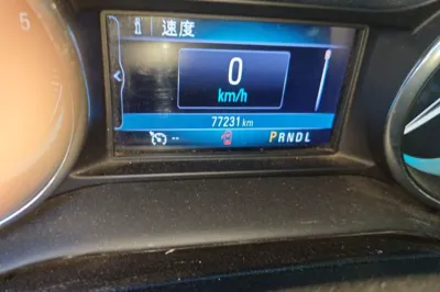 Buick Envision