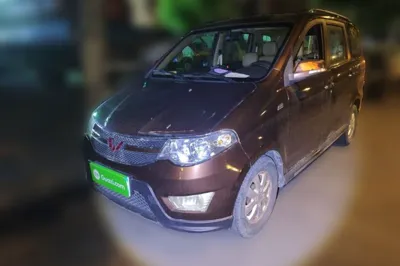 Wuling Hongguang