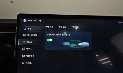BYD Sealion 7