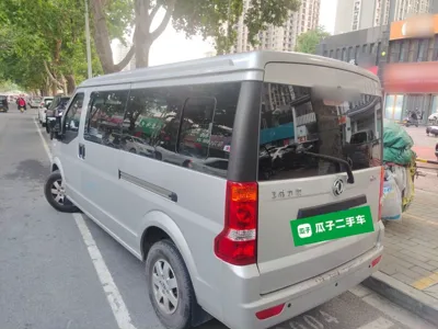 Dongfeng Xiaokang C37