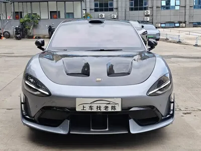 Xiaomi SU7 Ultra