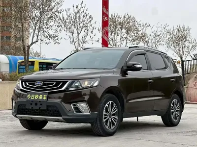 Geely Vision X6