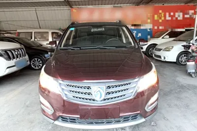 Baojun 560