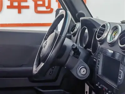 Beijing Off-Road BJ40