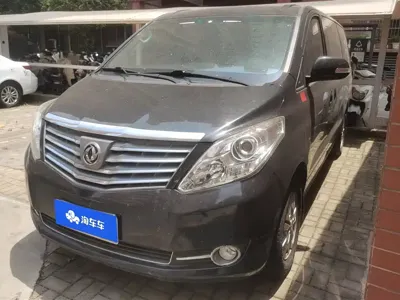 Fengxing Fengxing CM7