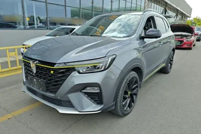 Roewe RX5 New Energy