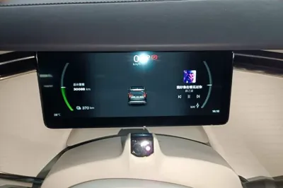 Volvo EM90