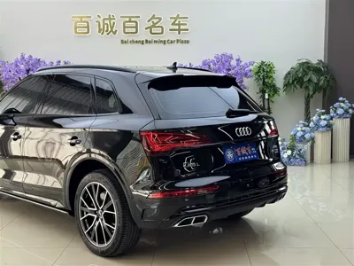 Audi Q5L