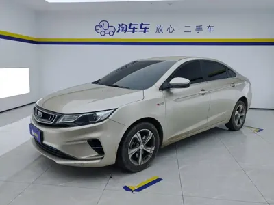 Geely Emgrand GL