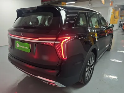 Hongqi HS7 PHEV