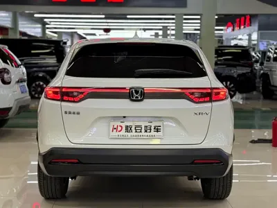 Honda XR-V
