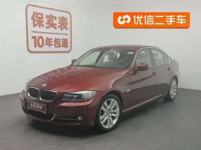 BMW 3 Series (Import)