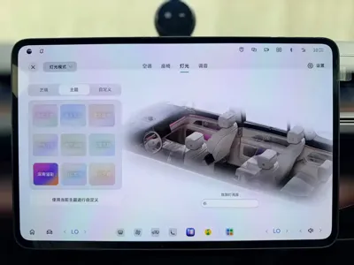Nio ES8