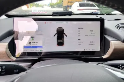 Xpeng P5