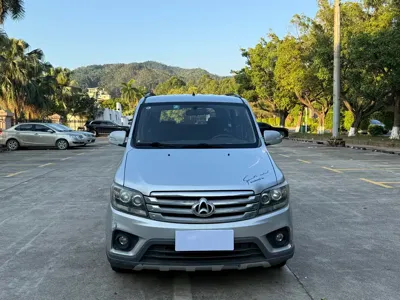 Kaicheng Ono S