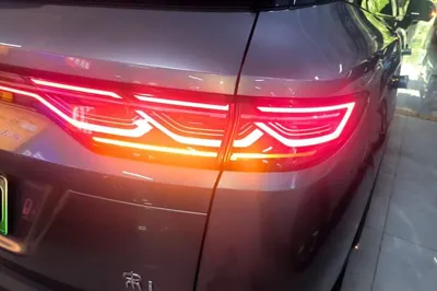BYD Song L DM-i