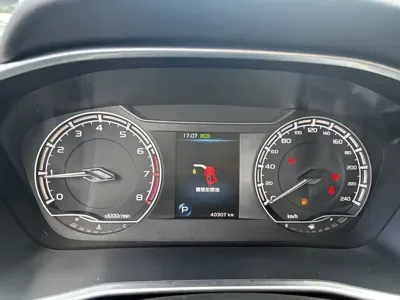 Geely Binyue
