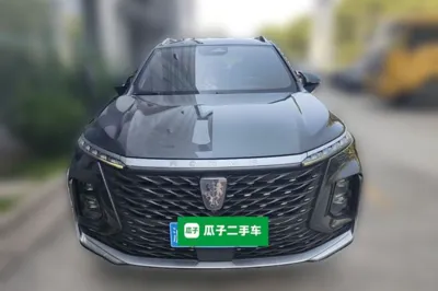 Roewe RX5 Max