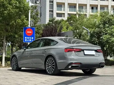 Audi A5 (Import)