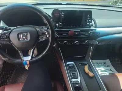 Honda Inspire