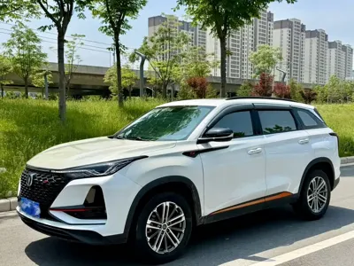 Changan 长安CS75PLUS