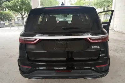 Geely Auto Vision X6