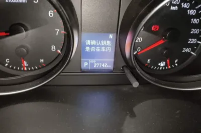 Haval M6
