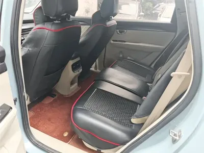 Wuling Xingchen