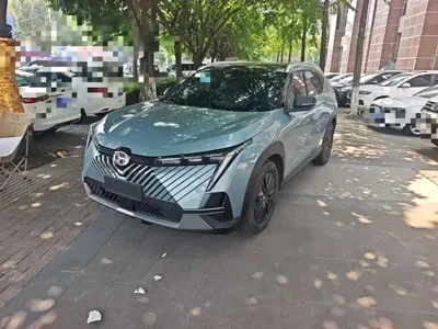 GAC Motor Shadow Cool