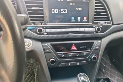 Hyundai Elantra (6th Generation