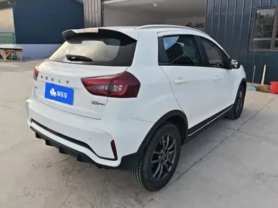 Geely Vision X3