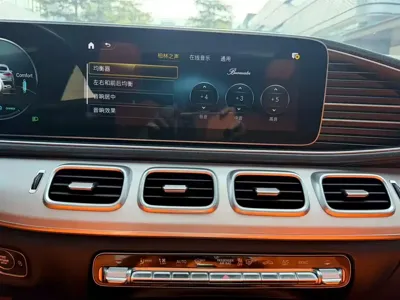 Mercedes-Benz GLE Coupe