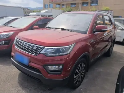 Oshan Oushang CX70