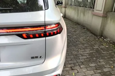 Geely Auto Monjaro L